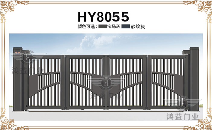 HY8055.jpg