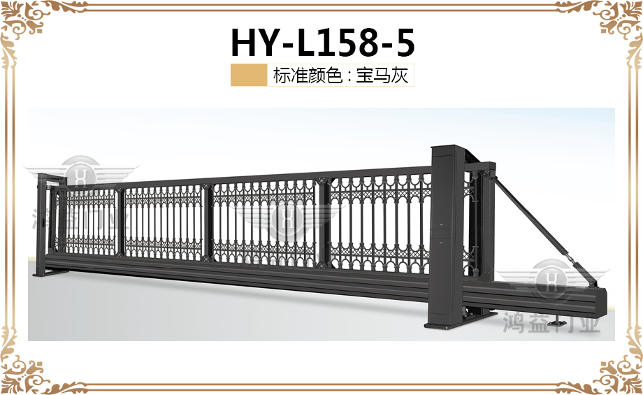 产品.jpg